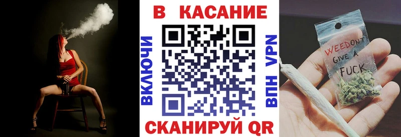 Купить Ардатов Cocaine  Меф  ГАШИШ  APVP  АМФ  Канабис 
