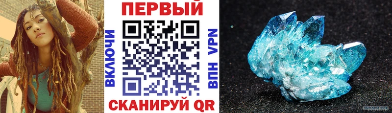 Amphetamine 98%  Ардатов 