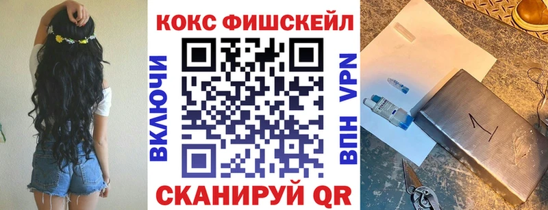 COCAIN Боливия  даркнет сайт  Ардатов 