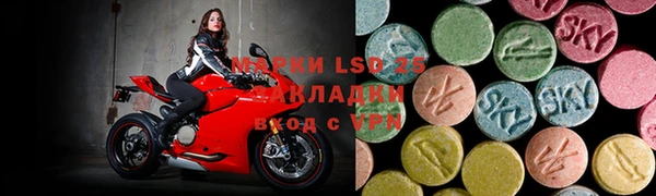 скорость Алексин