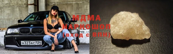 скорость Алексин