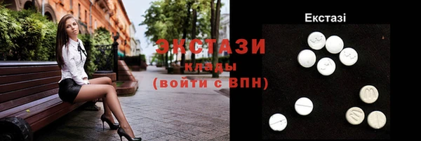 альфа пвп Россошь
