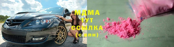 скорость Алексин
