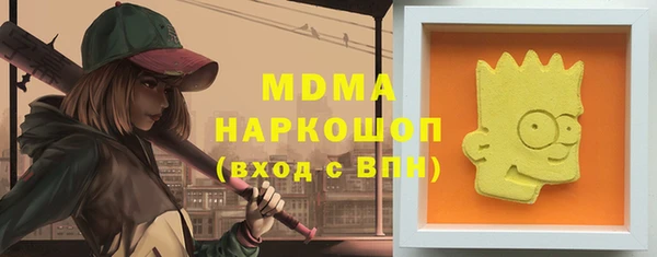 скорость Алексин