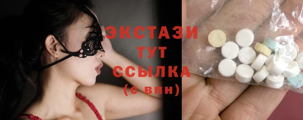 скорость Алексин