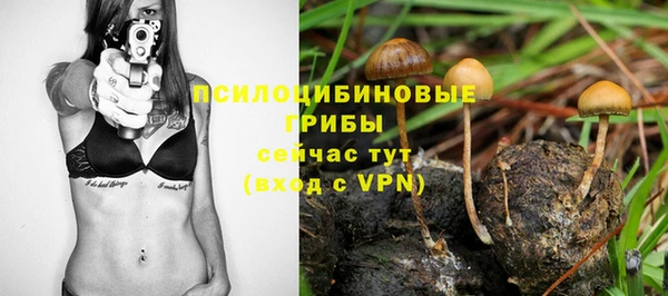 метамфетамин Алзамай