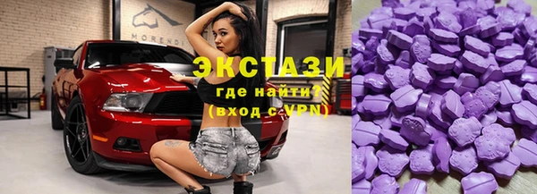 скорость Алексин