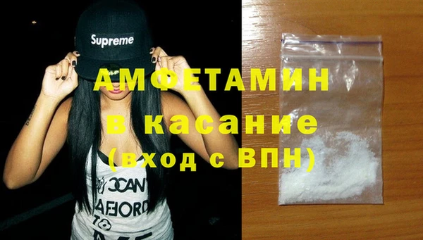 скорость Алексин