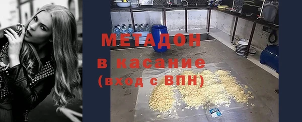 скорость Алексин
