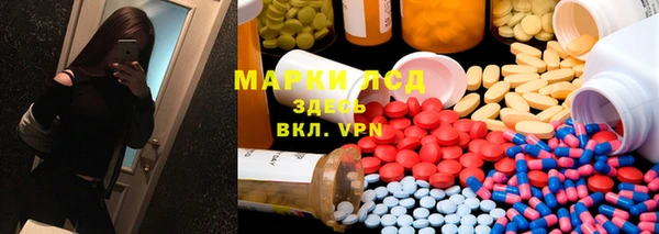 скорость Алексин