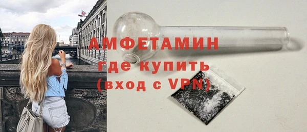 скорость Алексин